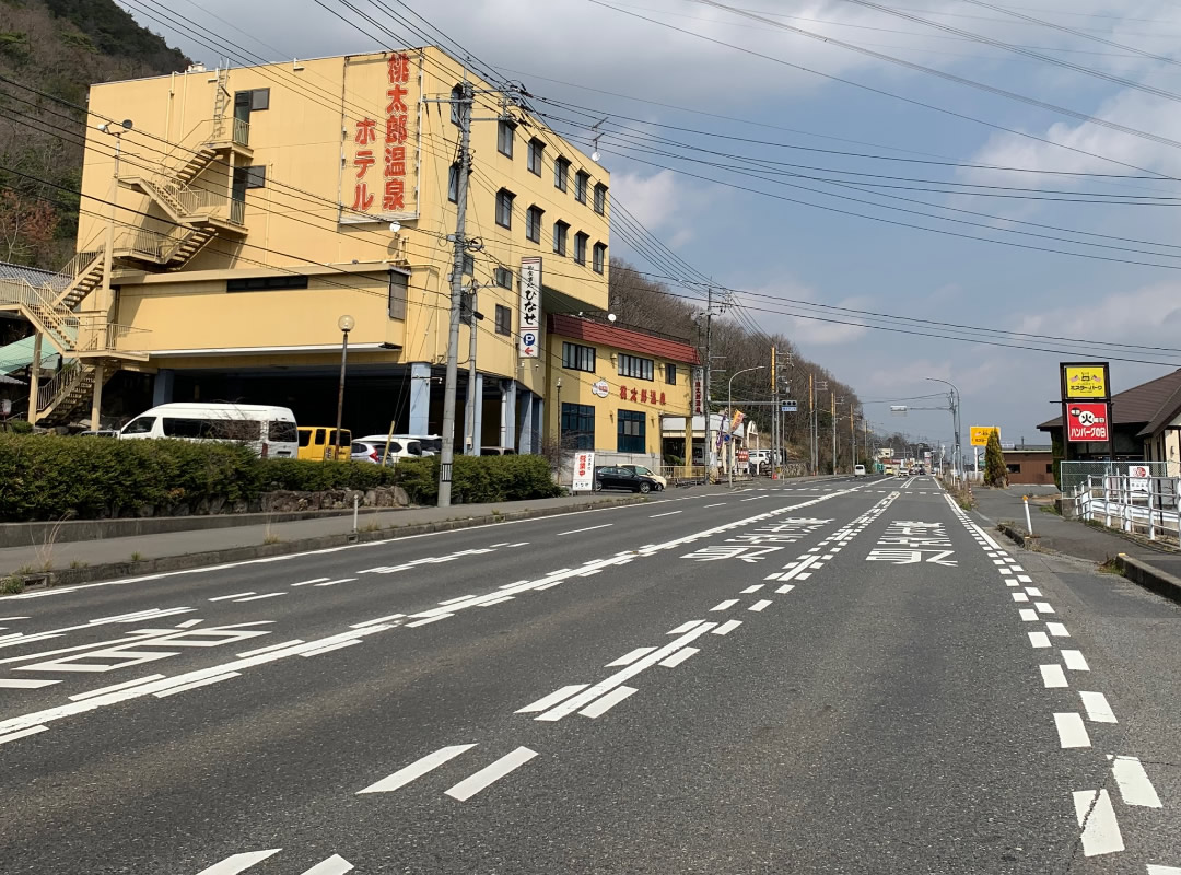 岡山桃太郎温泉さん
